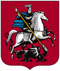 Логотип департамента